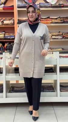  - Kuşlu Triko Hırka Vizon/3207