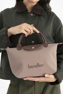 United Colors Of Benetton Kol Çantası Vizon-Kahve/BNT_1702 - Thumbnail