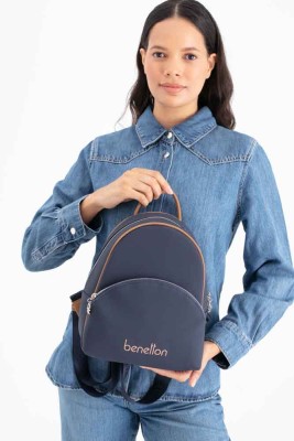 United Colors Of Benetton - United Colors Of Benetton Sırt Çantası Lacivert-Camel/1676